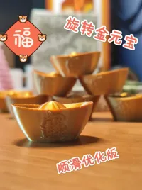 修正外观问题