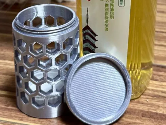 东方树叶瓶盖收纳盒