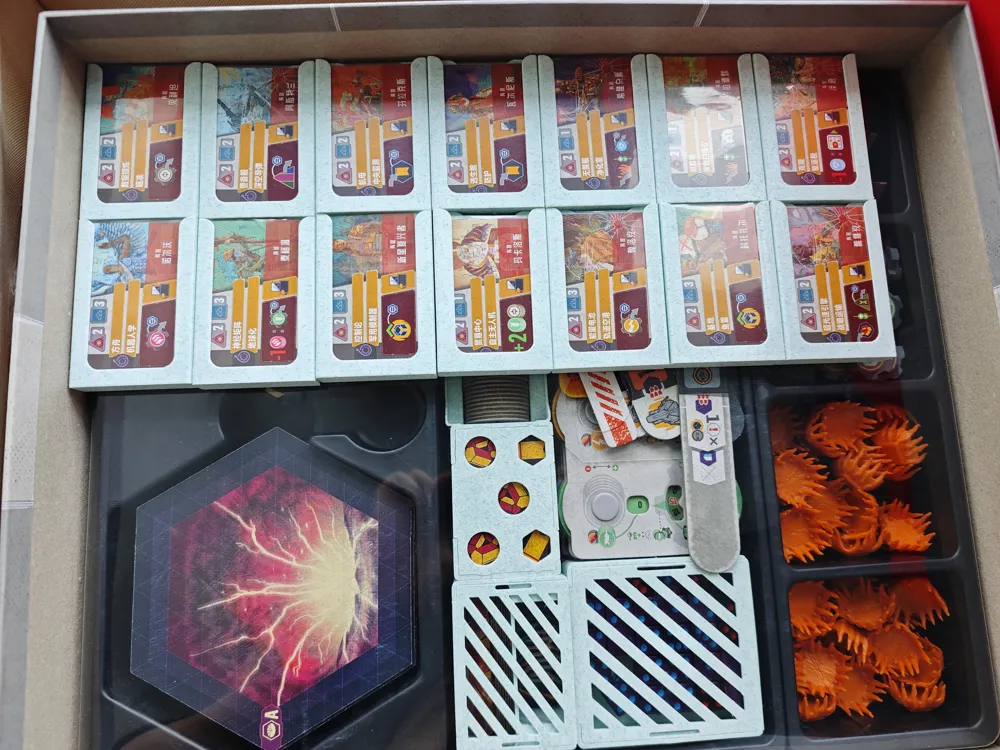 Board Game Voidfall Retail Version Storage - Free 3D Print Model -  MakerWorld