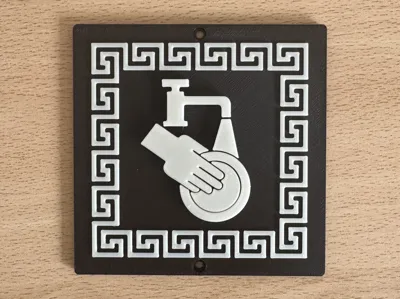 Sink Area Sign - Kitchen or Utility Plate