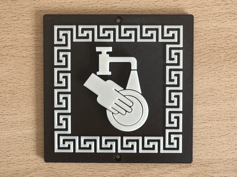 Sink Area Sign - Kitchen or Utility Plate