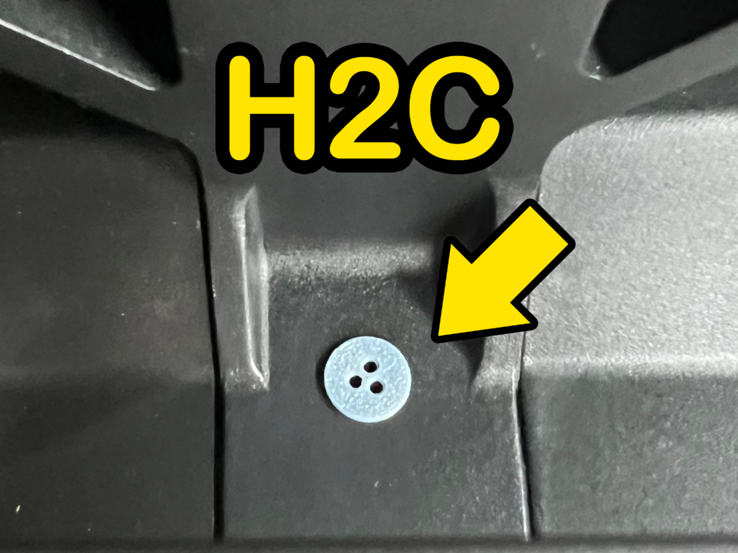 H2C防尘盖