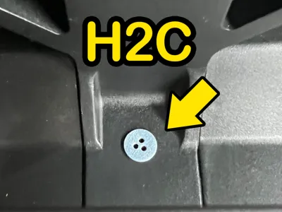H2C Dust Cap