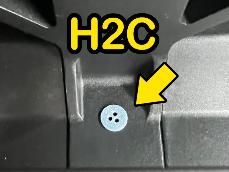 H2C防尘盖