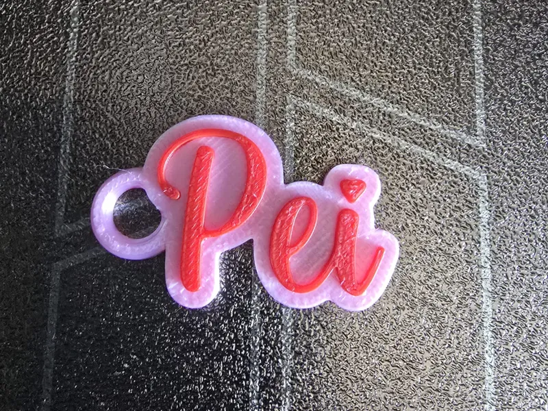 pei keychain