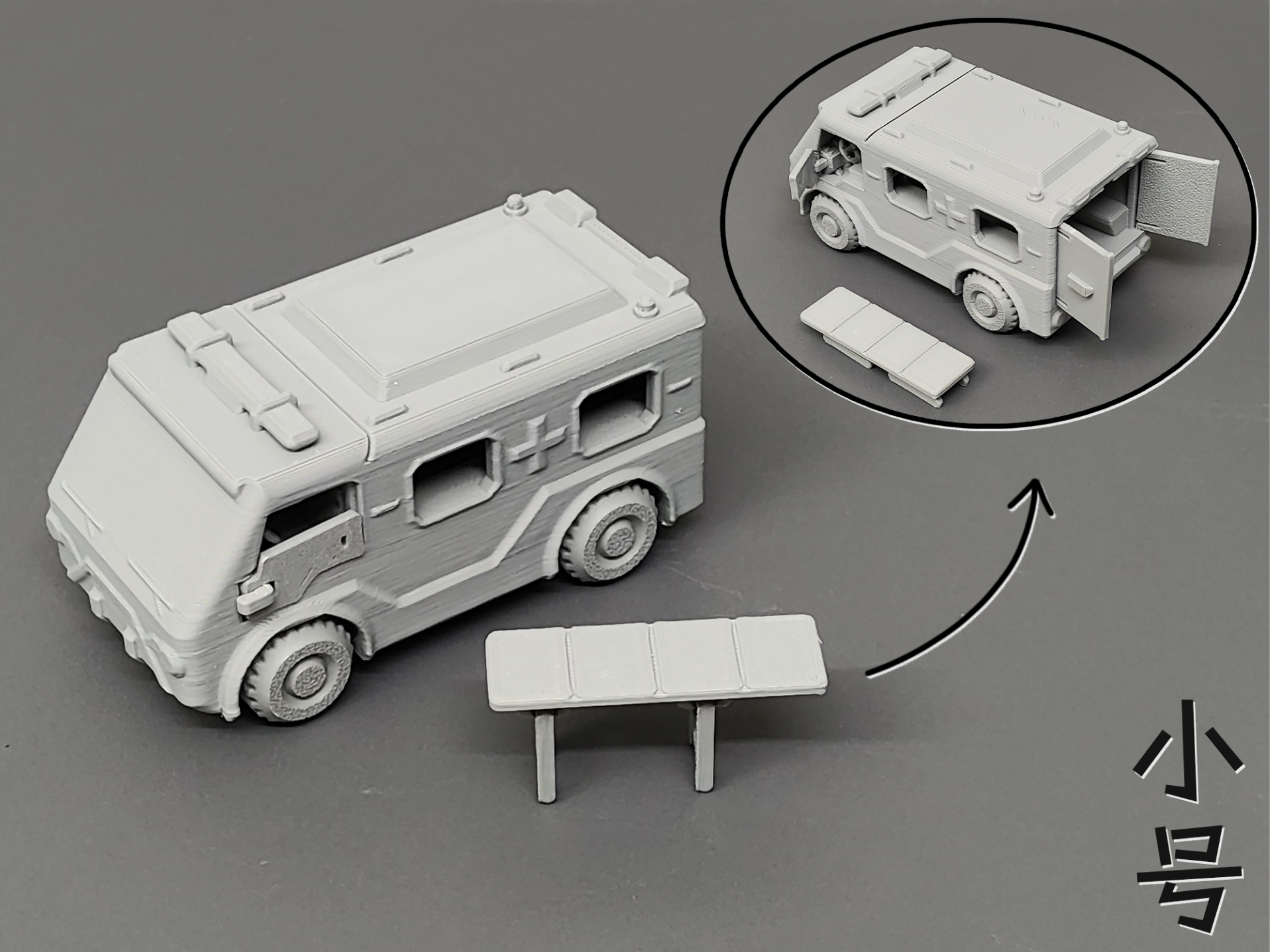Miniatura 1 do modelo 3D 救护车（多部件可活动，无需五金件）