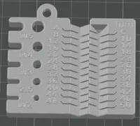 0.2mm layer, 2 walls, 15% infill