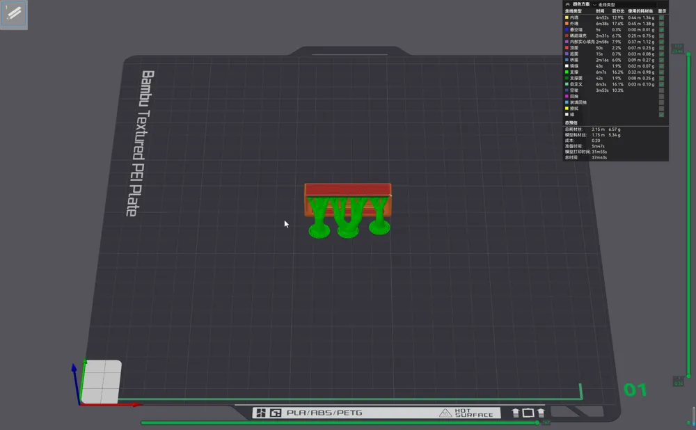 Xiaomi Hygrometer Base for PolyDryer Remixed by 青林MakerWorld: Download ...