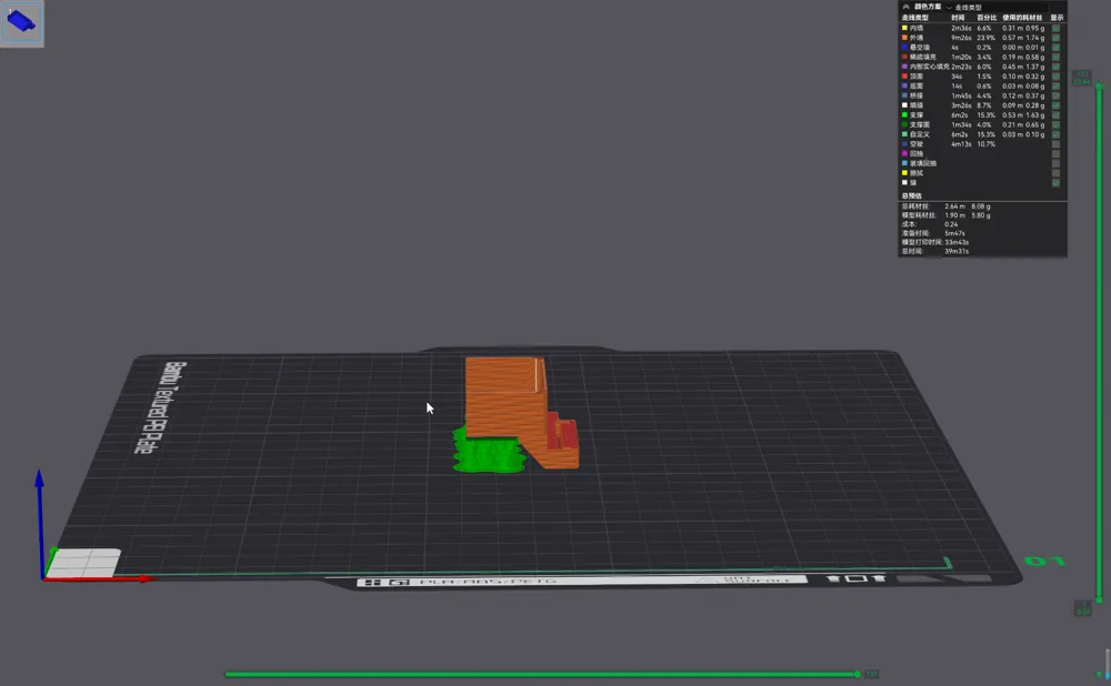 Xiaomi Hygrometer Base for PolyDryer Remixed by 青林MakerWorld: Download ...