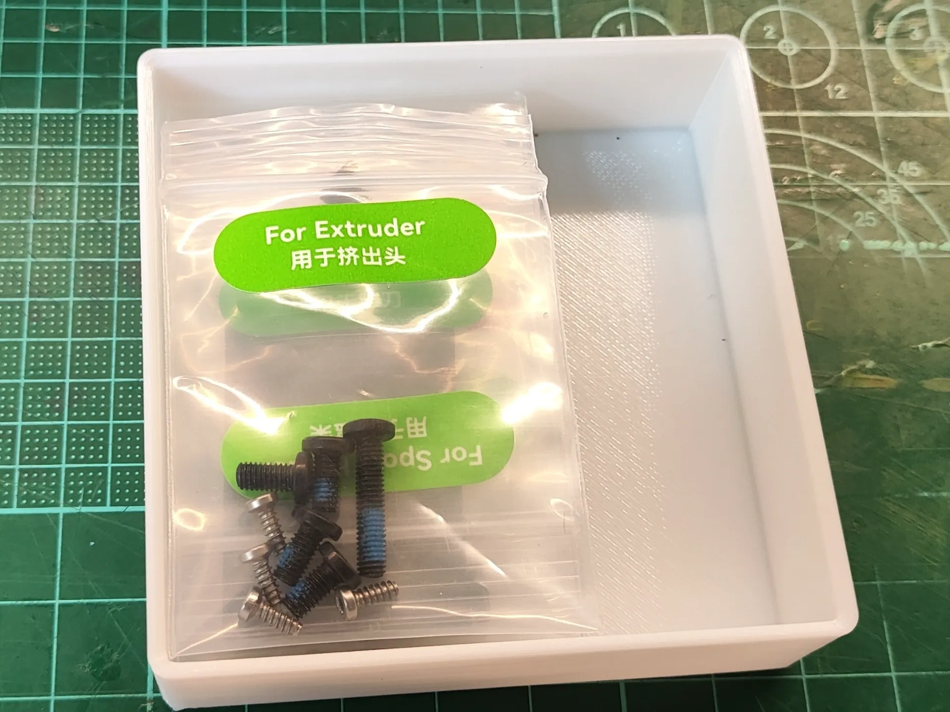 Miniatura 20 do modelo 3D 拓竹配件模块化收纳盒（可用A1mini打印，可堆叠）