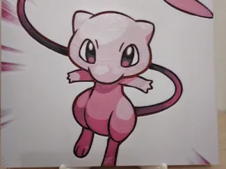Mew Hueforge