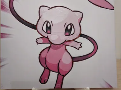 Mew Hueforge