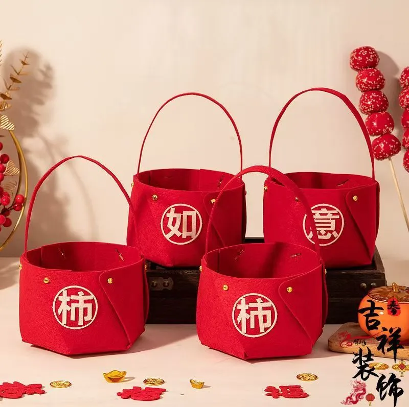 新春果篮