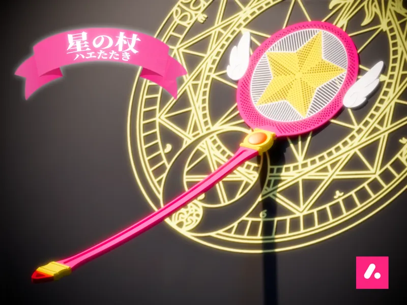 星の杖苍蝇拍丨魔法少女必备！