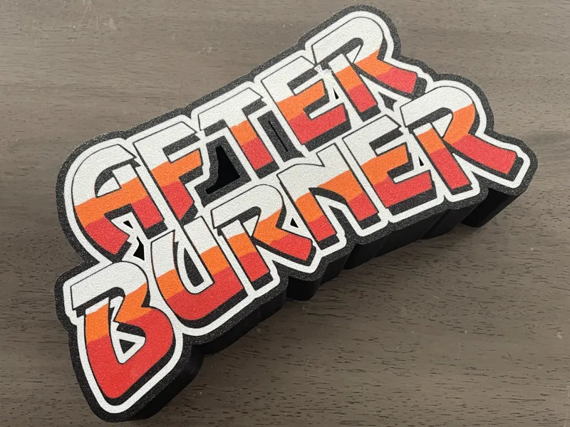 After Burner Logo Lightbox