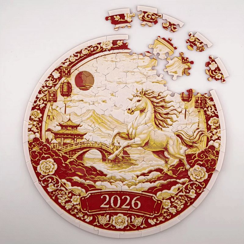 Momentum - Makers Puzzle for the Year of the Horse