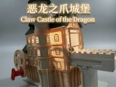 Dragon's Claw Castle (Articulated Creative Piggy Bank)