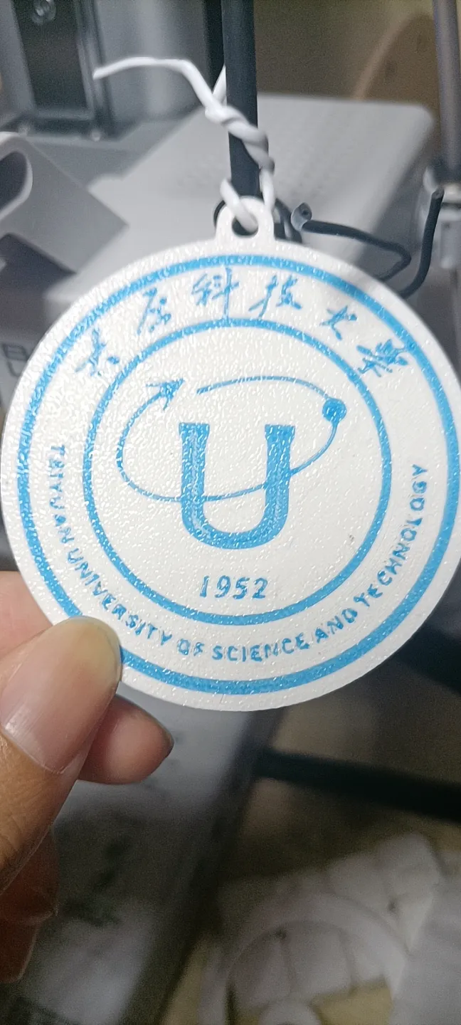 太原科技大学校徽带挂环版