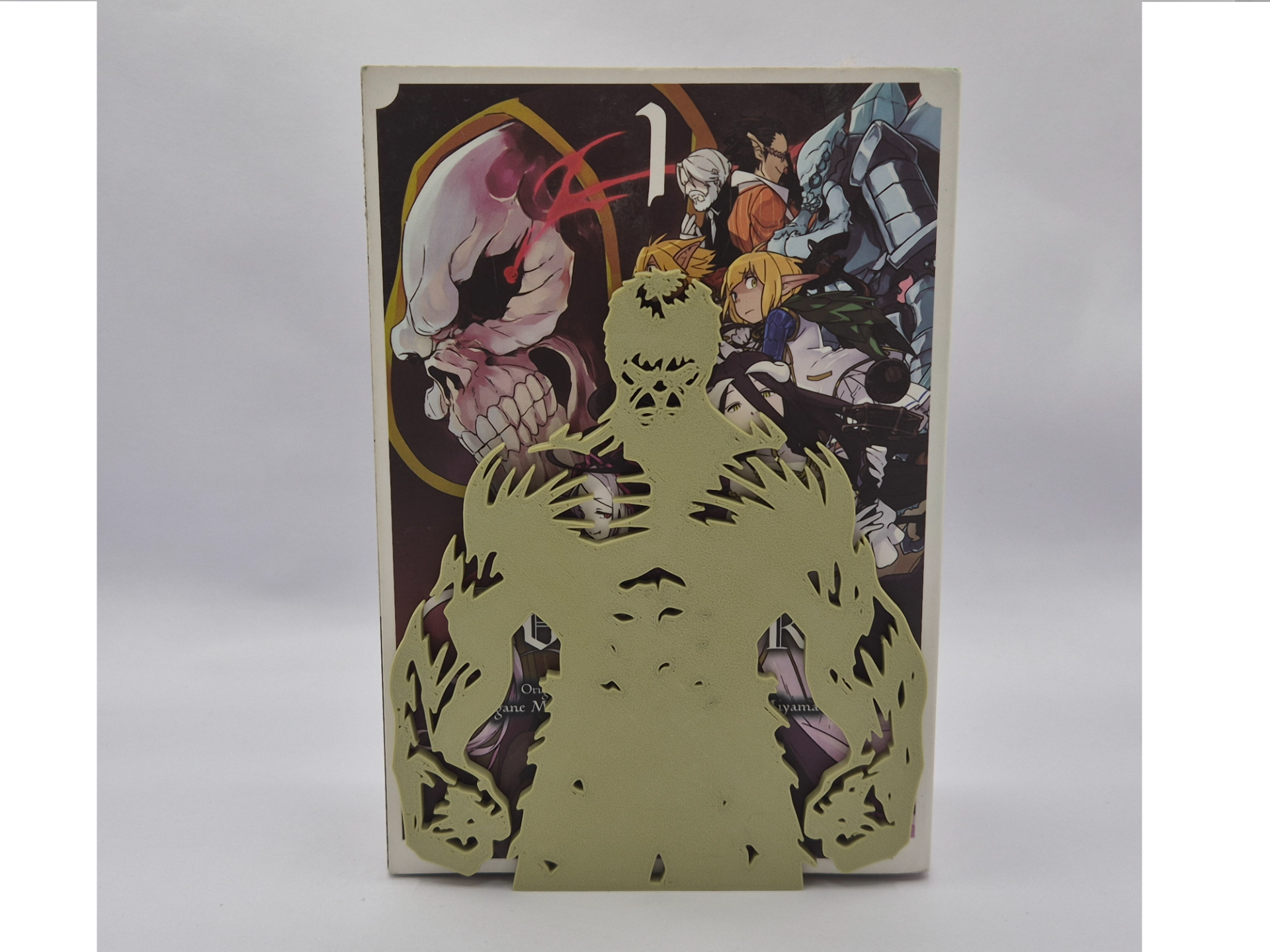 Hulk silhouette Bookend