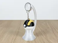 keychain Ultraball no AMS