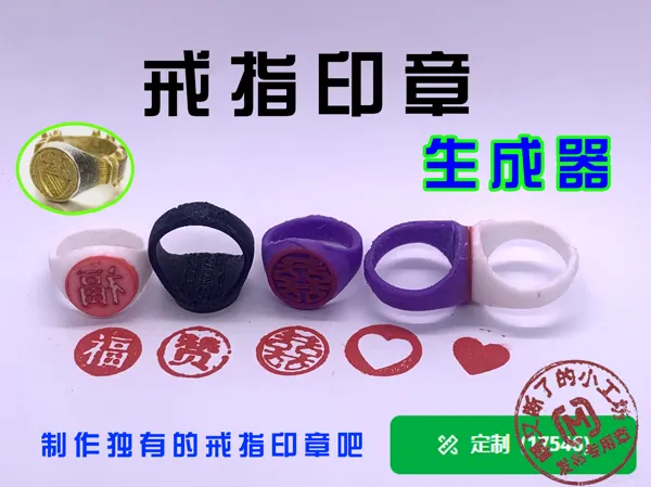 https://makerworld.bblmw.com/makerworld/model/US873642f6d15ff3/design/2025-07-25_de6dd9aed44e4.png