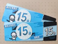 0.1mm 层高, 2 层墙, 15% 填充