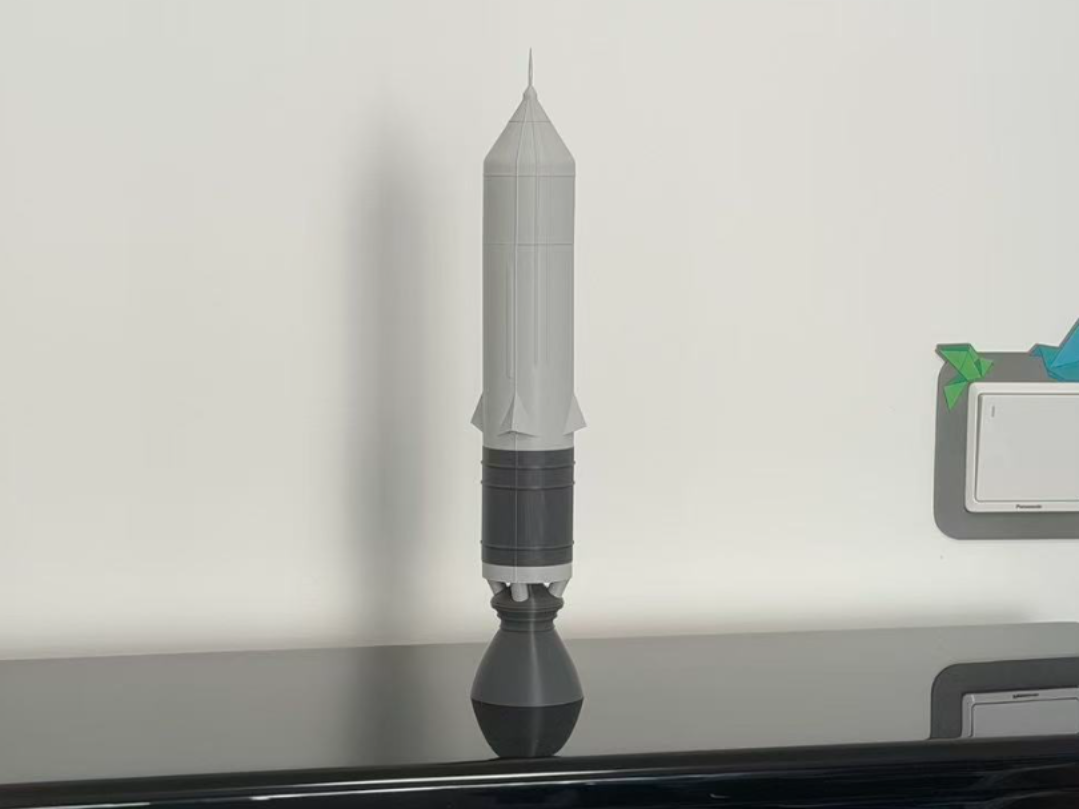 海龙火箭  1:460
