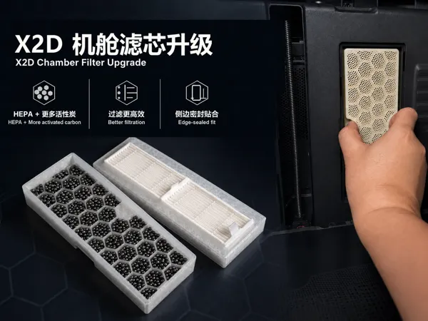 https://makerworld.bblmw.com/makerworld/model/US87452d25381d55/design/7fd659a13ec15fee.png