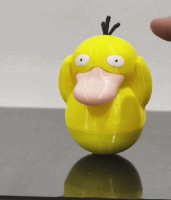 https://makerworld.bblmw.com/makerworld/model/US87476485662361/design/f6b2beb36af44674.gif
