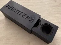 0.2mm layer, 2 walls, 10% infill