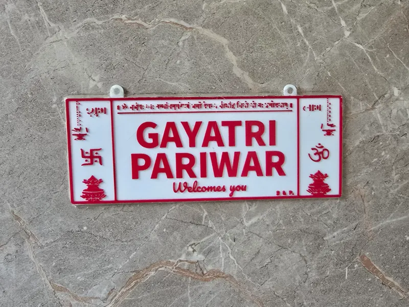 Customized House Name Plate [Bucky_3d]