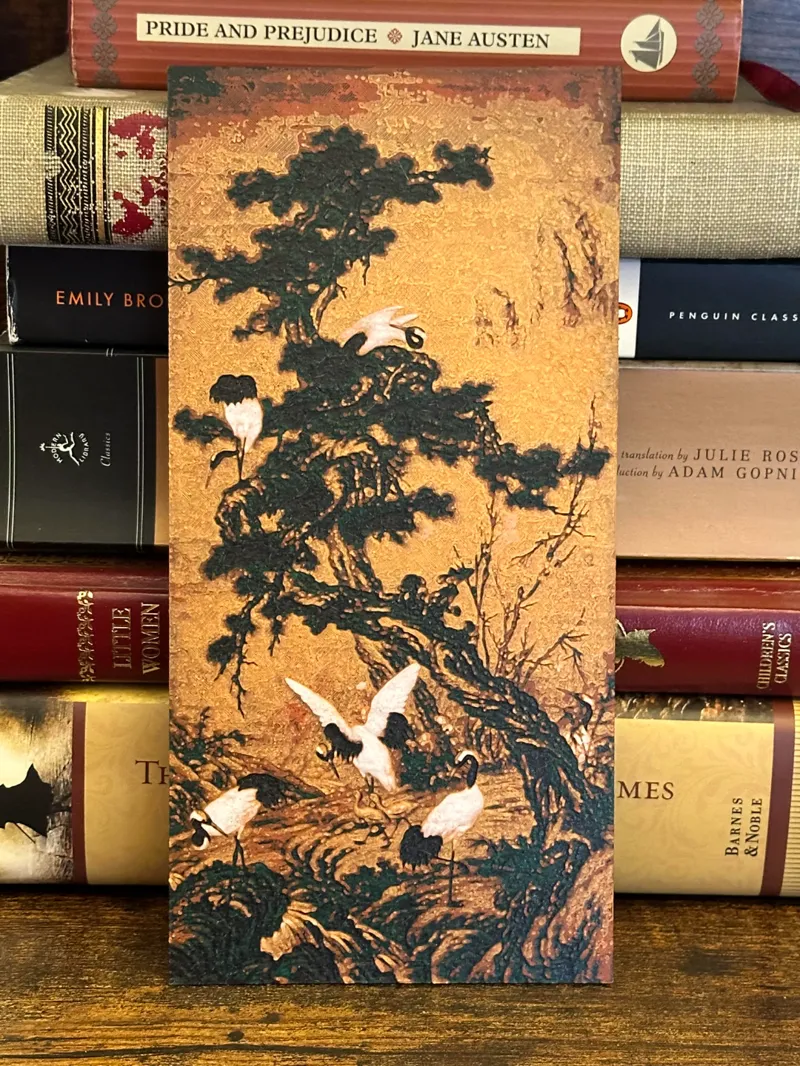 Castiglione's Pines and Cranes in Spring HueForge