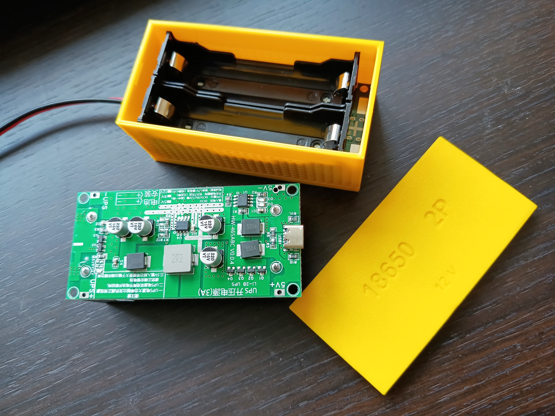 Box UPS module HW-465ABC v0.0.4