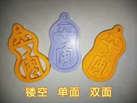 0.14mm 层高, 2 层墙, 5% 填充