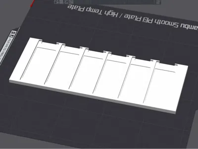 Microsope slide tray - 6 way