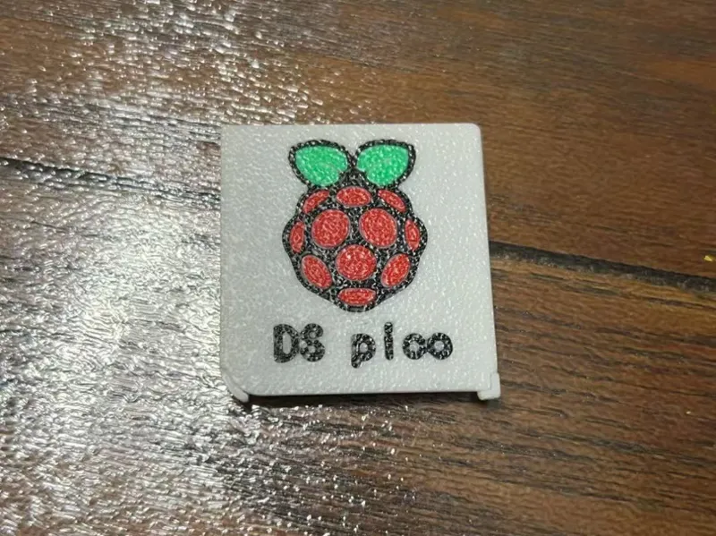 DSpico烧录卡 外壳