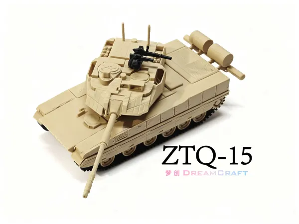 https://makerworld.bblmw.com/makerworld/model/US87788f6876a7e6/design/2025-10-18_cd46e7dc7a7bd8.jpg