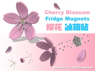 Cherry blossom-shaped split fridge magnet