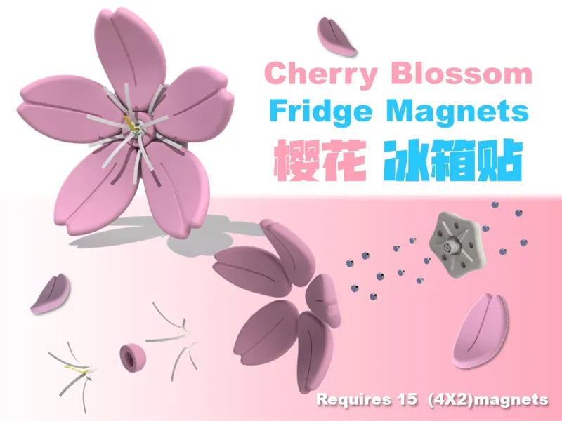 Cherry blossom-shaped split fridge magnet