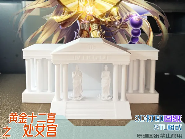 https://makerworld.bblmw.com/makerworld/model/US877dc82e1c4f57/design/2025-04-17_1d939e2e898928.jpg