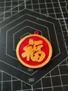 0.2mm layer, 3 walls, 15% infill