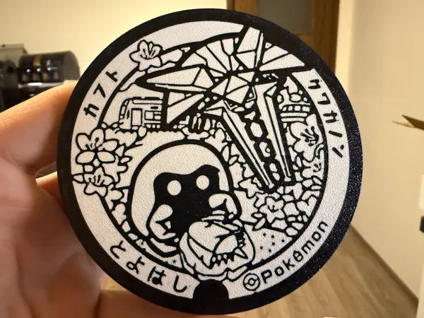 https://makerworld.bblmw.com/makerworld/model/US8788a462634615/design/2025-04-11_1a99374b1cc828.jpg