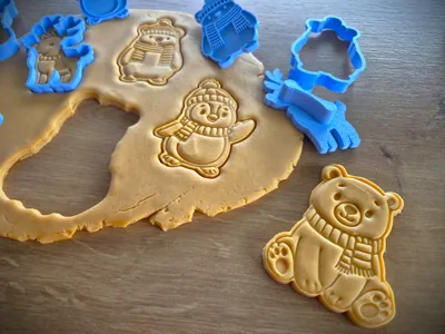 Winter Animals Cookie Cutter Set