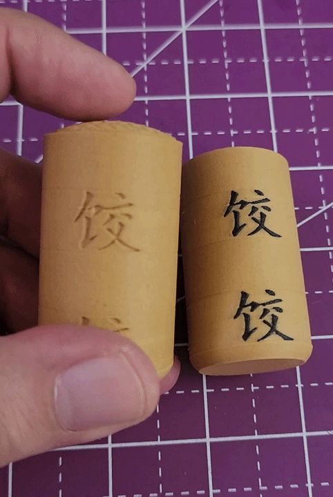 Peek-a-Bao (a 2 stage dumpling clicker)