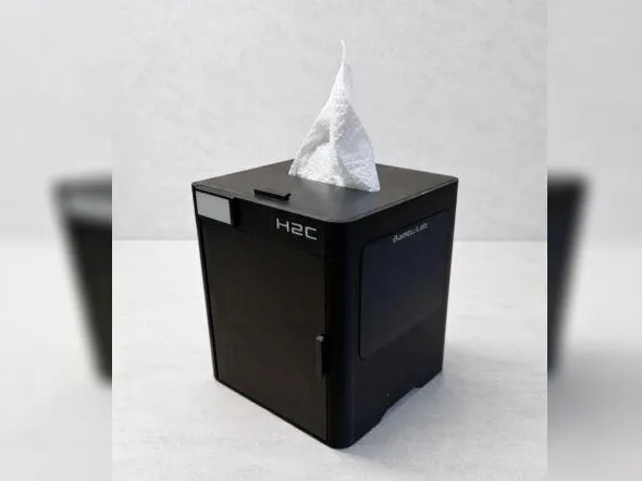 https://makerworld.bblmw.com/makerworld/model/US87941669d4e459/design/5b022ef6846a5939.jpeg