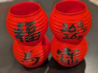 4 designs on 1 plate. 1-color or 2-color