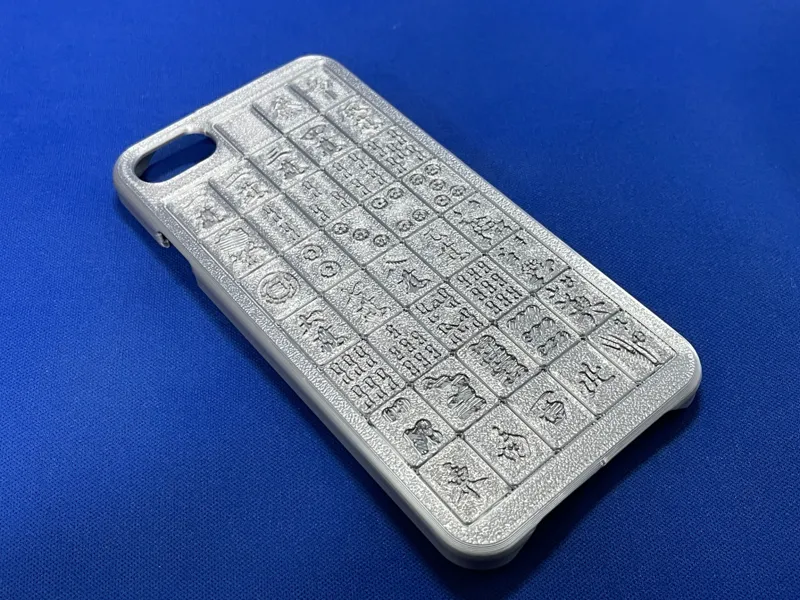 Mahjong Tile iPhone SE2/SE3 Case (Single Color)