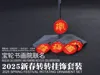 Small—More compact, more material-efficient