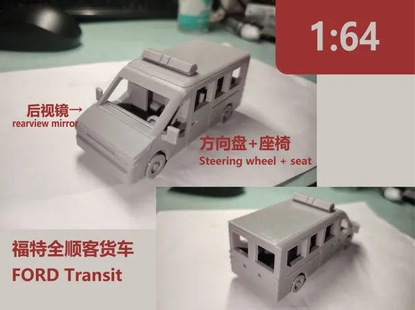 https://makerworld.bblmw.com/makerworld/model/US87aa8d08d98fff/design/2025-10-25_030c3a75b1a3.png