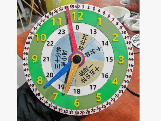 Horloge D'apprentissage Pour ,horloge D'apprentissage Pour | Horloge De Tri Des Couleurs En Bois Pour Les Qui Apprennent à Lire L'heure - Horloge Analogique Colorée Pour Apprendre L'heure, Pour En Bas